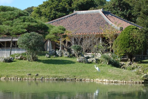 識名園