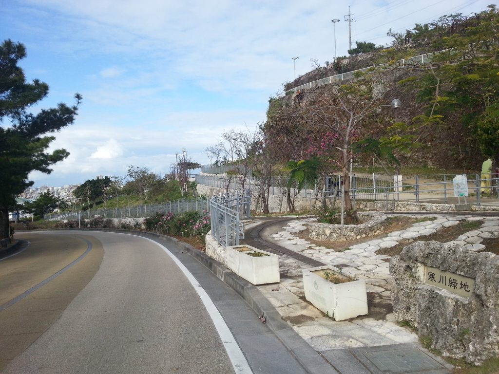 寒川緑地3