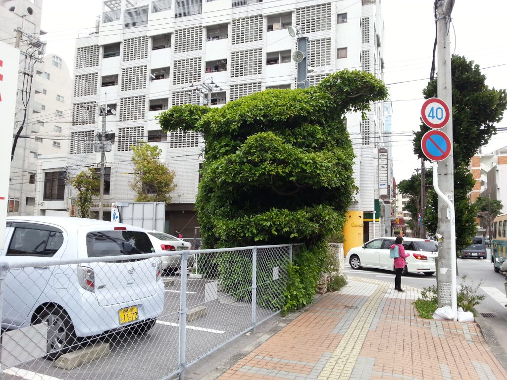 那覇市西　シーサー