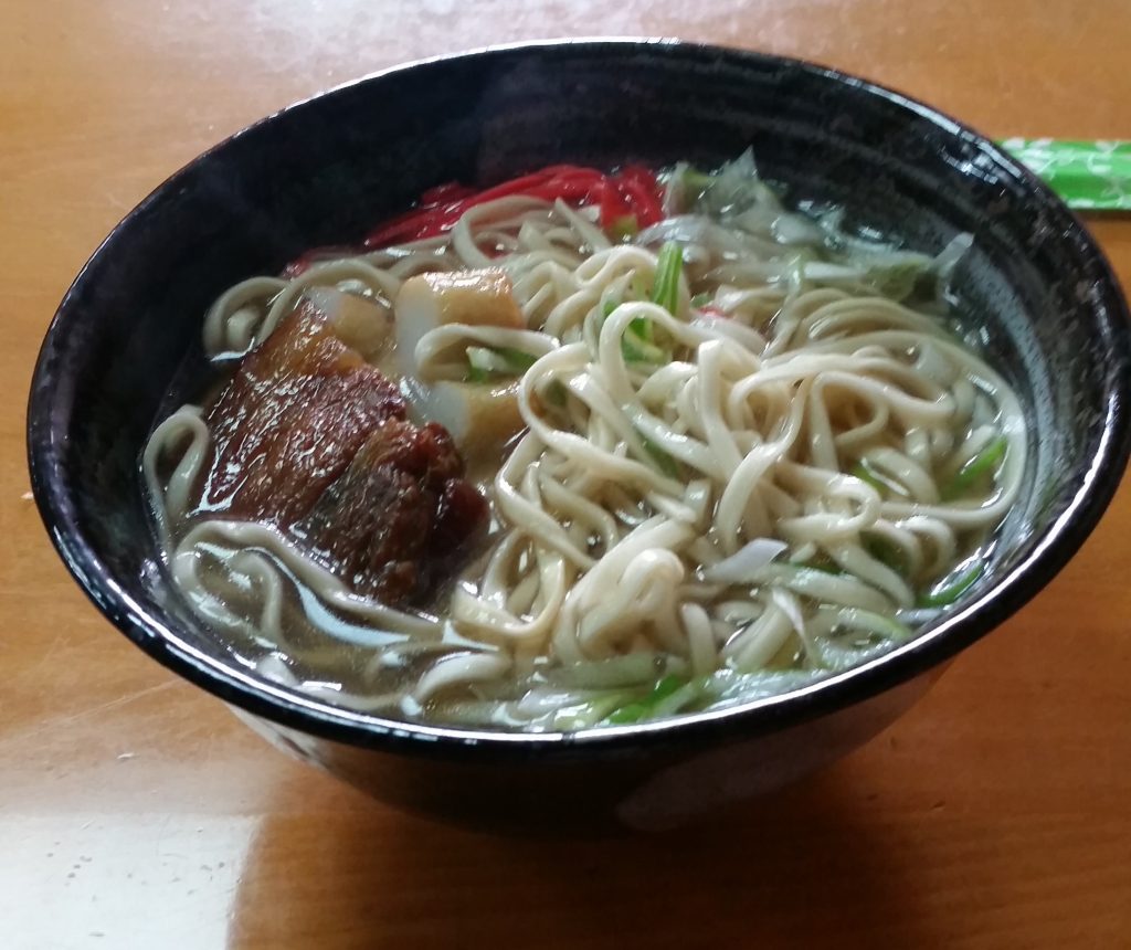 沖縄そば