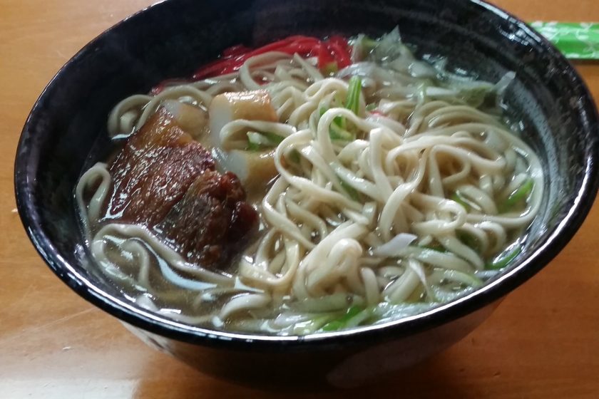 沖縄そば